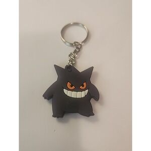 Small Gengar‎ Pokémon 2 Sided Rubber Keychain